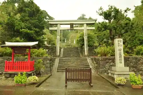 村山浅間神社(静岡県)