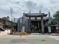 櫛田神社(福岡県)