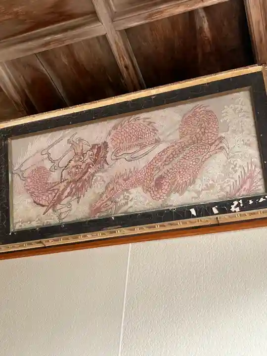 霊山神社(福島県)