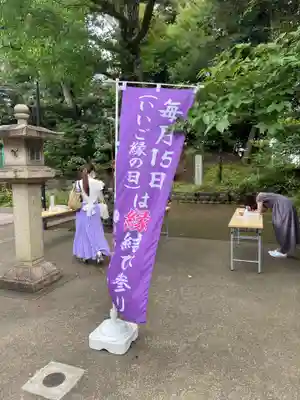 渋谷氷川神社のその他建物
