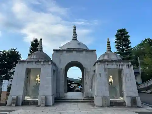 最上稲荷山妙教寺(岡山県)