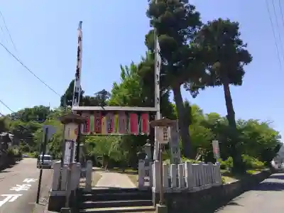熊野神社の{uncategorized: "未分類", other: "その他", undefined: "問題あり", building: "その他建物", grave: "お墓", sacred_gate: "鳥居", guardian: "狛犬", statue: "像", buddha: "仏像", history: "歴史", nature: "自然", garden: "庭園", animal: "動物", pagoda: "塔", temizu: "手水舎", mountain_gate: "山門・神門", sanctuary: "本殿・本堂", subordinate: "末社・摂社", art: "芸術", scenery: "景色", jizo: "地蔵", ema: "絵馬", goshuin: "御朱印", omikuji: "おみくじ", items: "授与品その他", amulet: "お守り", goshuincho: "御朱印帳", eats: "食事", festival: "お祭り", votive_dance: "神楽", shichigosan: "七五三参", wedding: "結婚式", experience: "体験その他", initially: "初詣", around: "周辺", anti_infection: "感染症対策"}