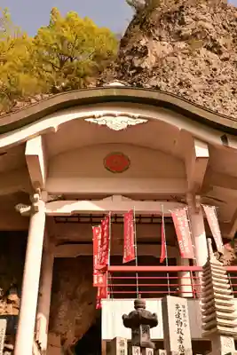 佛ヶ滝(香川県)