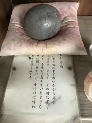 建中寺のその他建物