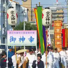 大元 宗忠神社のお祭り