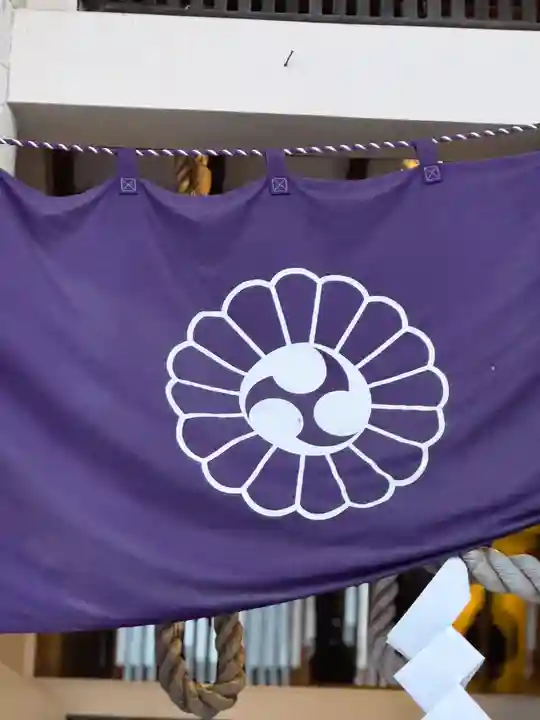 豊平神社(北海道)