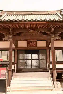 寶生院(香川県)