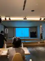 總社 和田八幡宮(福井県)