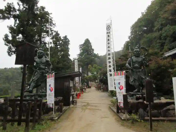 観音正寺のその他建物