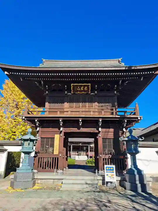 東陽寺(埼玉県)