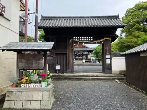 篠津神社(滋賀県)