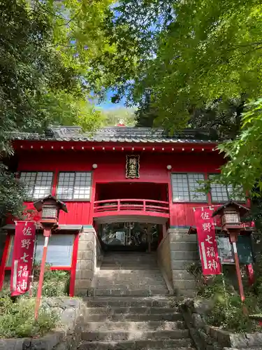 磯山弁財天(栃木県)