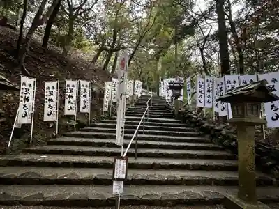 宇治神社(三重県)