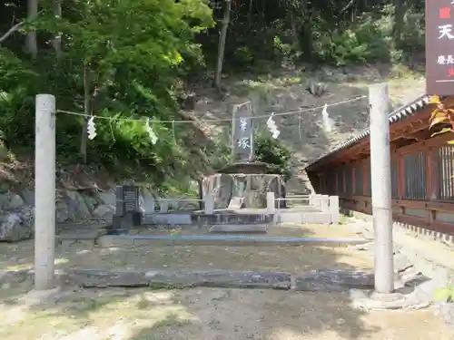 和歌浦天満宮のその他建物