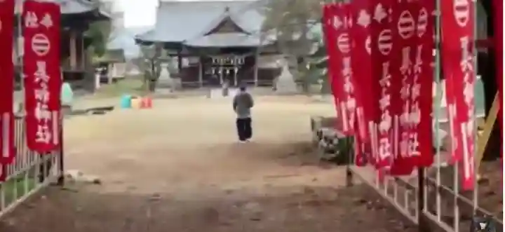 美和神社(山梨県)