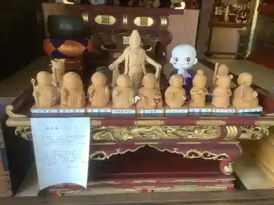 宝満寺(愛知県)