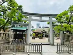 今宮戎神社(大阪府)