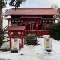 鹿角八坂神社(秋田県)