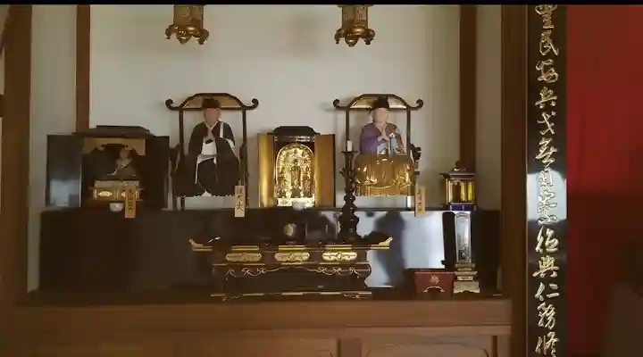 永寿寺(愛知県)