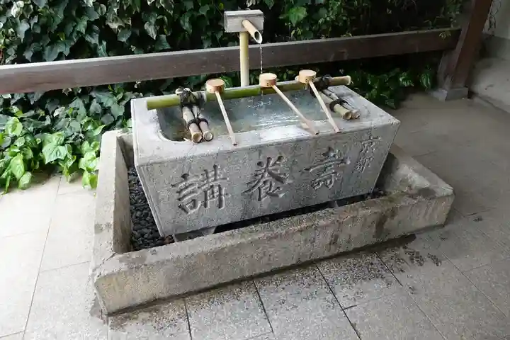 おふさ観音(観音寺)の手水舎