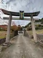 山王宮日吉神社(京都府)