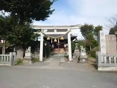 宗像神社(埼玉県)