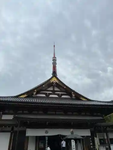増上寺の{uncategorized: "未分類", other: "その他", undefined: "問題あり", building: "その他建物", grave: "お墓", sacred_gate: "鳥居", guardian: "狛犬", statue: "像", buddha: "仏像", history: "歴史", nature: "自然", garden: "庭園", animal: "動物", pagoda: "塔", temizu: "手水舎", mountain_gate: "山門・神門", sanctuary: "本殿・本堂", subordinate: "末社・摂社", art: "芸術", scenery: "景色", jizo: "地蔵", ema: "絵馬", goshuin: "御朱印", omikuji: "おみくじ", items: "授与品その他", amulet: "お守り", goshuincho: "御朱印帳", eats: "食事", festival: "お祭り", votive_dance: "神楽", shichigosan: "七五三参", wedding: "結婚式", experience: "体験その他", initially: "初詣", around: "周辺", anti_infection: "感染症対策"}