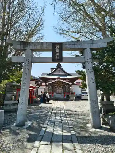 函館厳島神社(北海道)