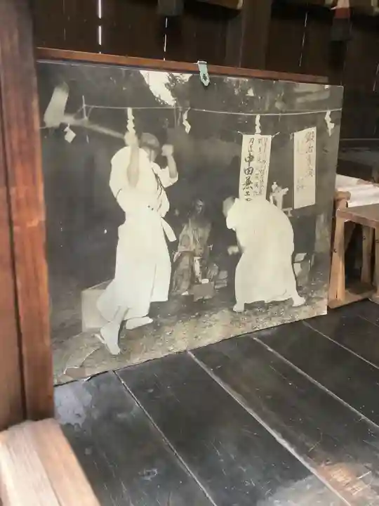 金山神社のその他建物
