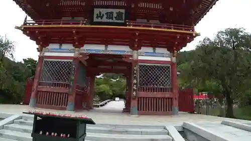 勝尾寺の山門・神門