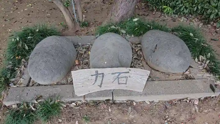 浅間神社のその他建物