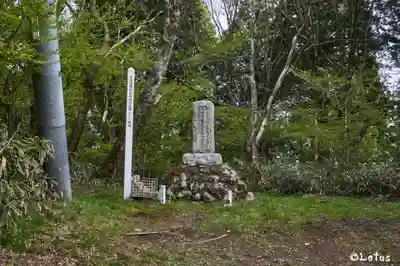 転法輪寺の歴史