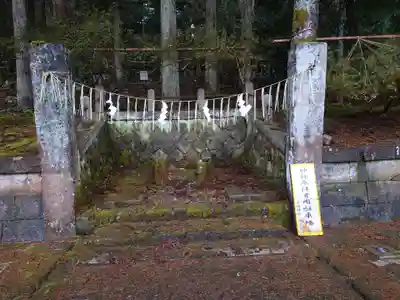 青海神社(新潟県)