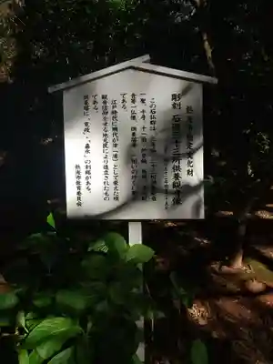 長谷寺(静岡県)