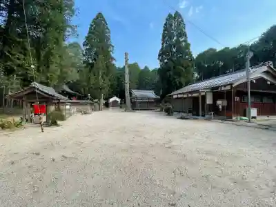 須賀神社(滋賀県)