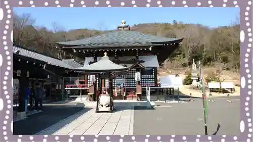 三毳不動尊(栃木県)