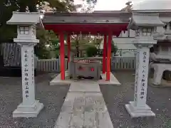 加波山神社真壁拝殿の手水