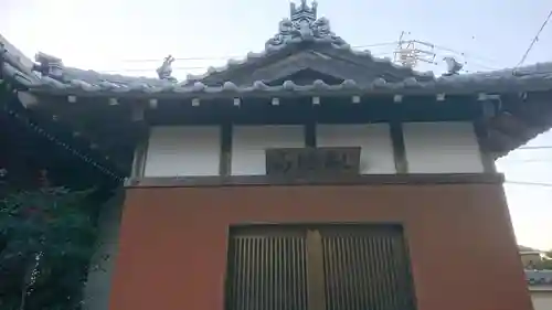 一見山 道音寺の末社