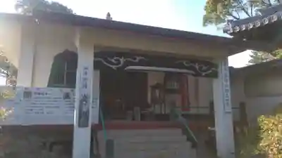 豊前国分寺の本殿・本堂