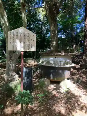 大宝八幡宮の{uncategorized: "未分類", other: "その他", undefined: "問題あり", building: "その他建物", grave: "お墓", sacred_gate: "鳥居", guardian: "狛犬", statue: "像", buddha: "仏像", history: "歴史", nature: "自然", garden: "庭園", animal: "動物", pagoda: "塔", temizu: "手水舎", mountain_gate: "山門・神門", sanctuary: "本殿・本堂", subordinate: "末社・摂社", art: "芸術", scenery: "景色", jizo: "地蔵", ema: "絵馬", goshuin: "御朱印", omikuji: "おみくじ", items: "授与品その他", amulet: "お守り", goshuincho: "御朱印帳", eats: "食事", festival: "お祭り", votive_dance: "神楽", shichigosan: "七五三参", wedding: "結婚式", experience: "体験その他", initially: "初詣", around: "周辺", anti_infection: "感染症対策"}