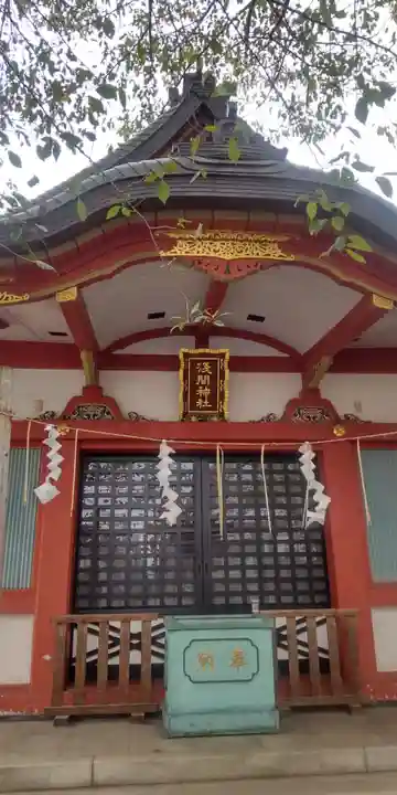 浅草富士浅間神社(東京都)