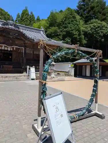 和氣神社（和気神社）(岡山県)