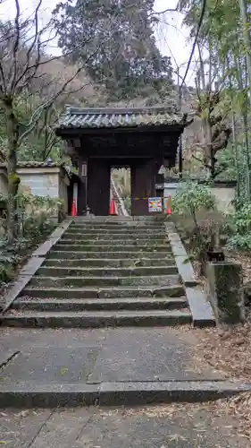 正法寺(京都府)