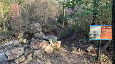 りゅうごん様(岡山県)