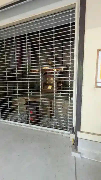 八阪神社(清荒神2丁目鎮座)(兵庫県)