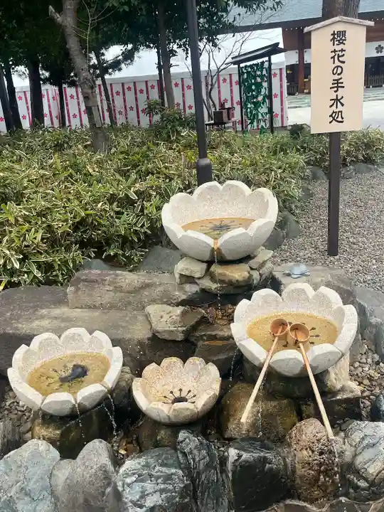 櫻木神社(千葉県)