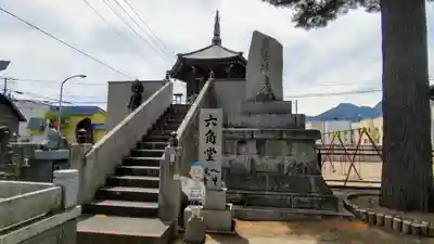 富良野寺のその他建物