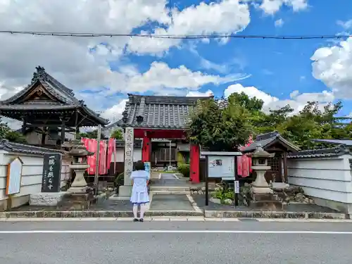 日輪寺の山門・神門