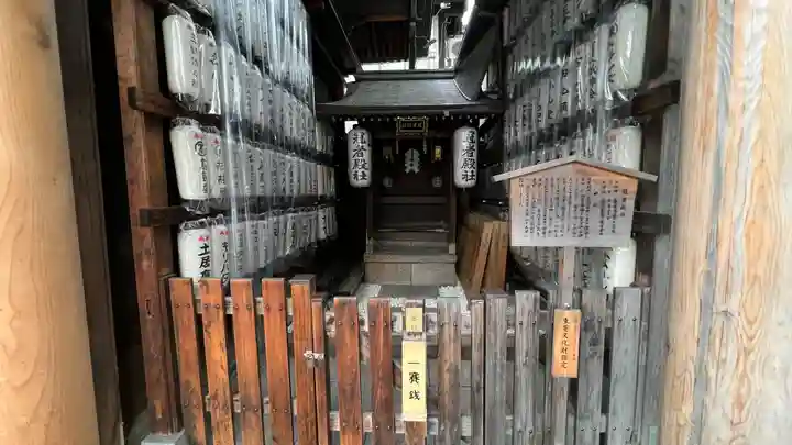 冠者殿社の本殿・本堂