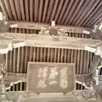 興国寺の{uncategorized: "未分類", other: "その他", undefined: "問題あり", building: "その他建物", grave: "お墓", sacred_gate: "鳥居", guardian: "狛犬", statue: "像", buddha: "仏像", history: "歴史", nature: "自然", garden: "庭園", animal: "動物", pagoda: "塔", temizu: "手水舎", mountain_gate: "山門・神門", sanctuary: "本殿・本堂", subordinate: "末社・摂社", art: "芸術", scenery: "景色", jizo: "地蔵", ema: "絵馬", goshuin: "御朱印", omikuji: "おみくじ", items: "授与品その他", amulet: "お守り", goshuincho: "御朱印帳", eats: "食事", festival: "お祭り", votive_dance: "神楽", shichigosan: "七五三参", wedding: "結婚式", experience: "体験その他", initially: "初詣", around: "周辺", anti_infection: "感染症対策"}